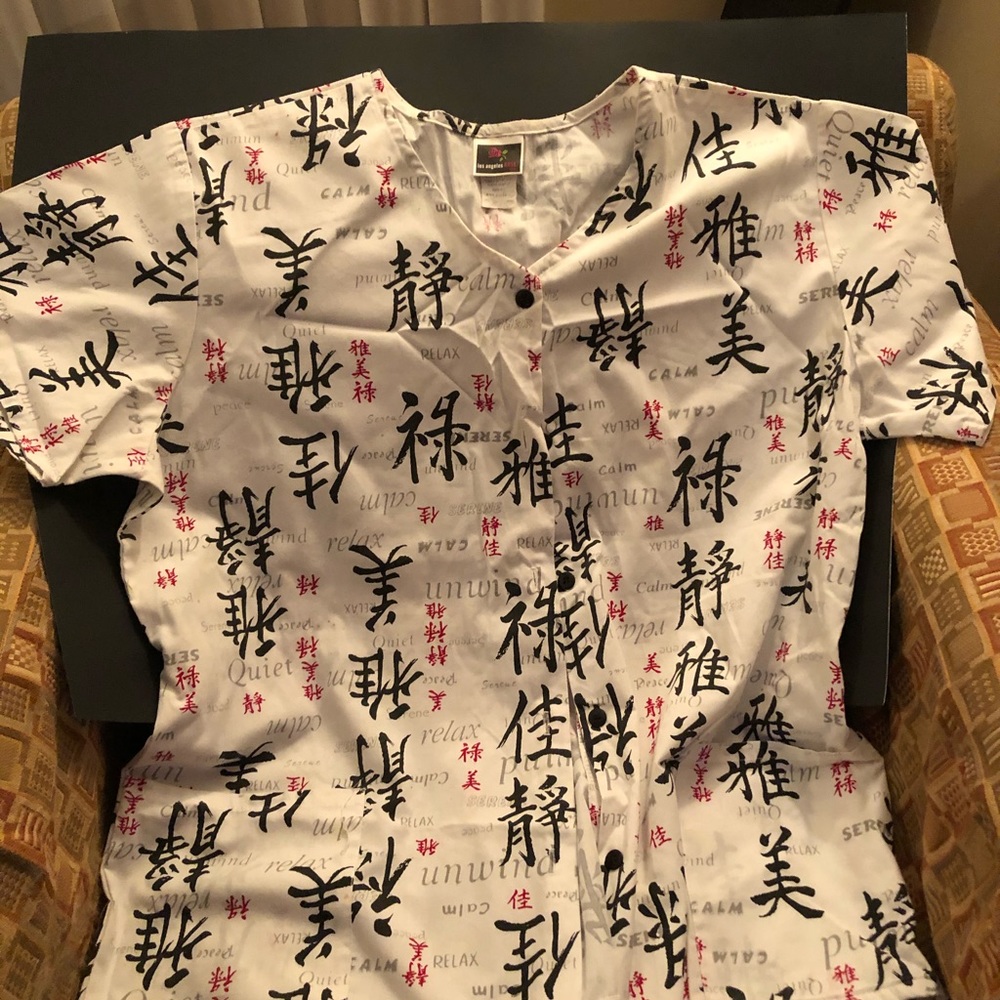 Uniform Scrub Top